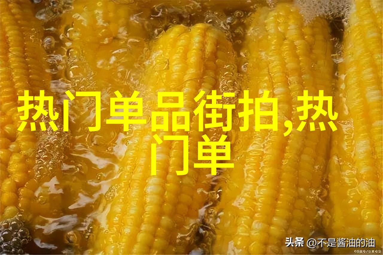 绽放的花朵小女孩精致发型的创意扎法