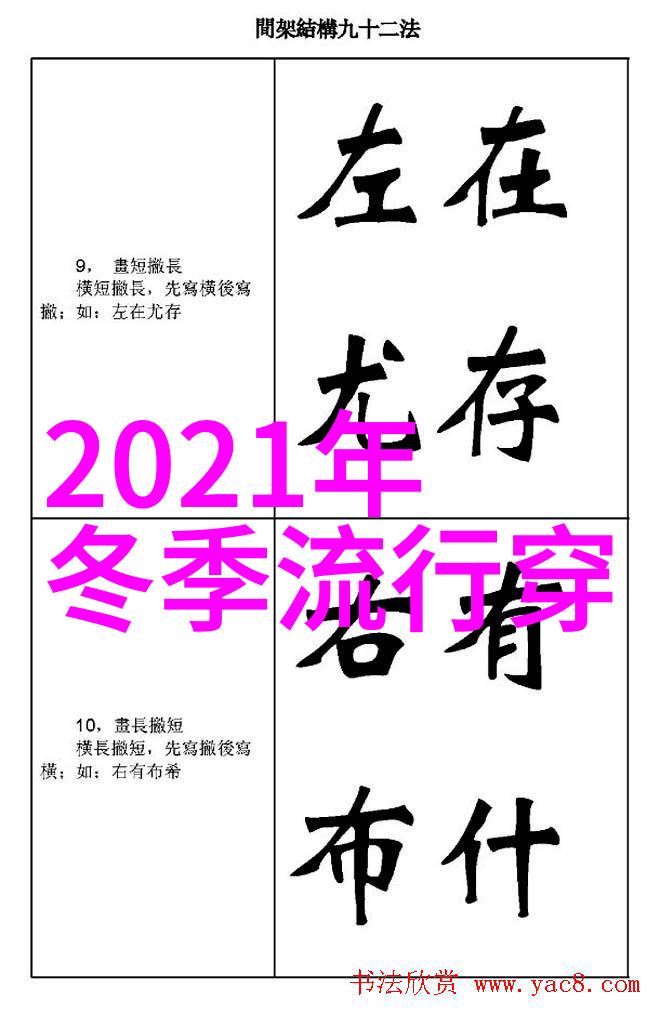 阿迪达斯跑鞋在缓震性能方面有哪些突破