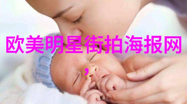 逆袭甜心小女孩时尚发型的奇迹变身