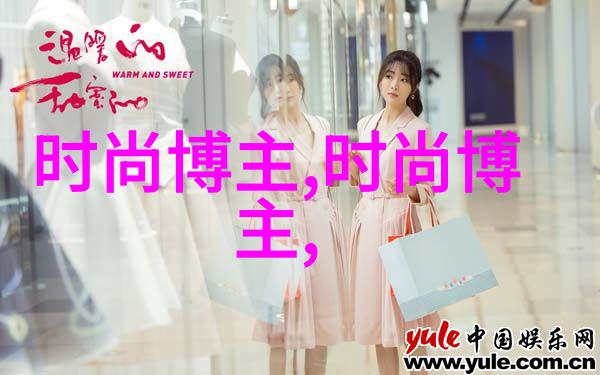 生活点滴我和bibi的那些天