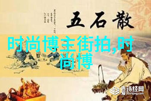美发视频app-秀发变革如何通过一款革命性美发视频应用改变你的造型体验