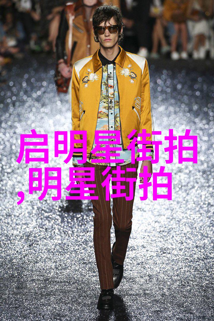 男生发型新宠剪刀手上的艺术变革
