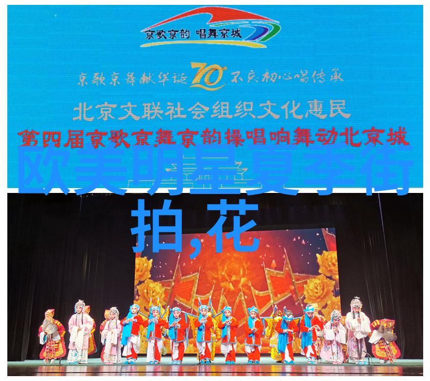 张健演员张健的成长历程