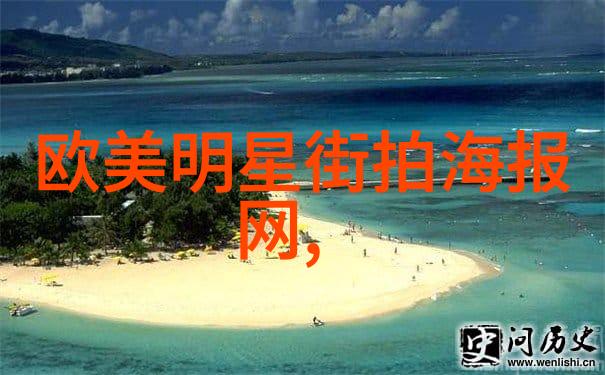 剪发梳理修剪揭秘理发的基本手法