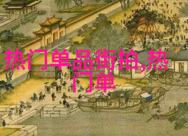 睡帽与睡眠健康为什么睡帽对于改善睡眠质量如此重要