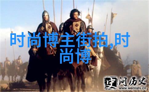 专业设计发型-精致造型如何通过专业设计提升你的发型魅力