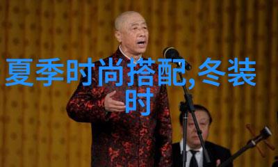 探秘塔卡沙背后的文化故事