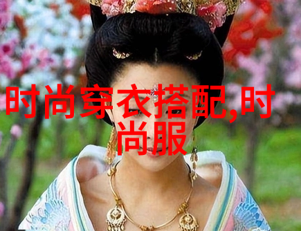 蛇瓜的滋味鲜美多汁的蛇瓜