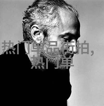 美丽女生中短发发型时尚图片优雅中短发女孩时尚写真