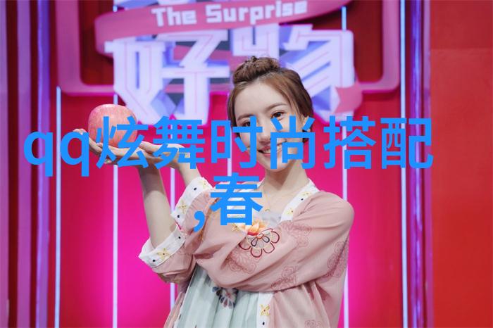 时尚前沿剖析最新发型视频教学视频的魅力与技巧