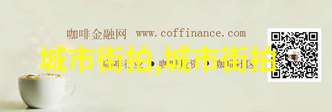 逆袭之刃反派佛子带飞的传奇