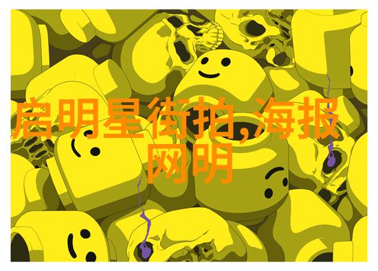 在48个月里我学会了什么成长的反思与启示