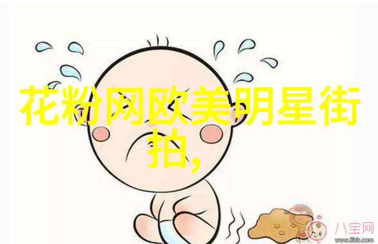 探索与创新-培罗蒙智慧之城的未来科技奇迹