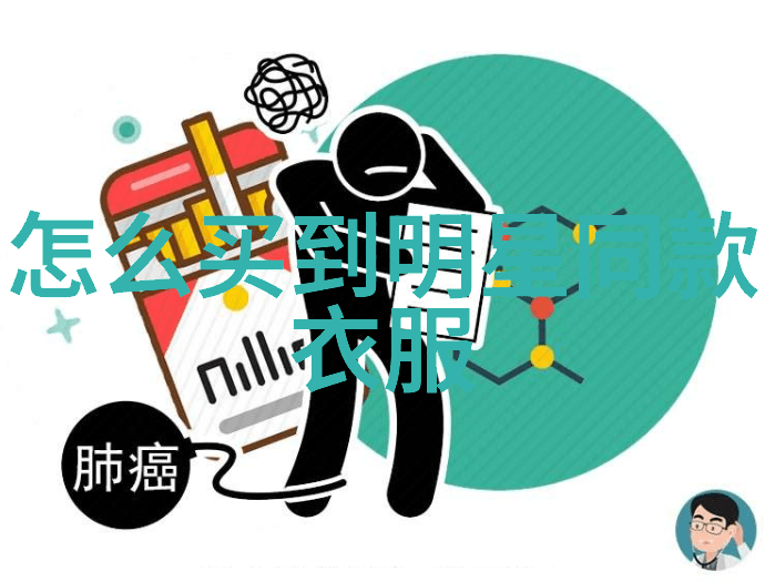 奇幻冒险-阿美咔叽守护星际的古老咒语