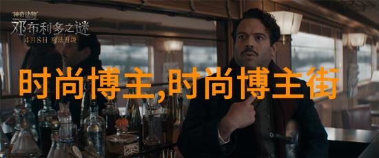 2023流行短发简约时尚女孩的新选择