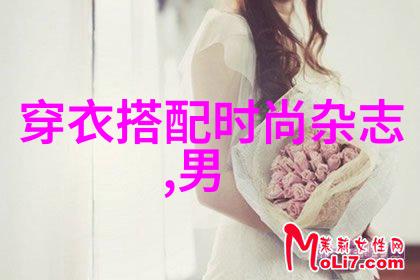 穿上这双女士冰丝三角内裤身材就像长腿欧尼一样梦幻