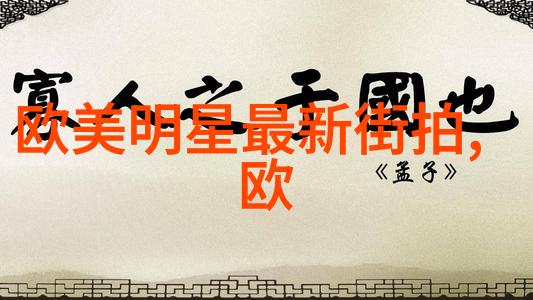 库存鞋你的鞋子存折里有什么