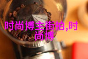 流动的时尚女发型的潮涨