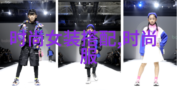 连续24小时不眠的挑战体验与克服睡眠不足的日子