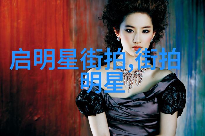在棉鞋图片中我们能看到历史的脚印吗