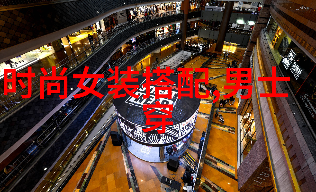 自己给自己理发教程 - 家庭美容室一学就会的简单剪发技巧