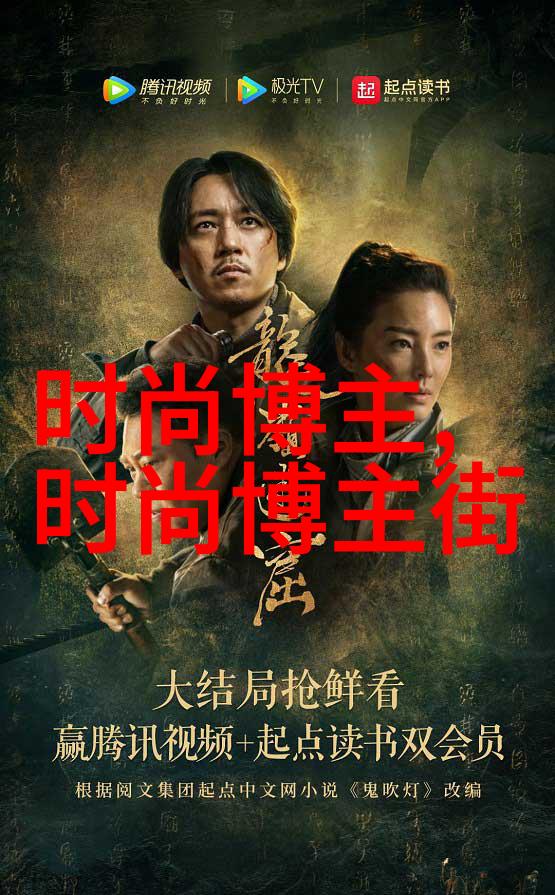 美发师课堂视频揭秘如何打造完美卷发