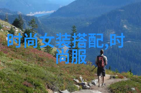 家中自修剪发指南从基础技巧到美发艺术的体验