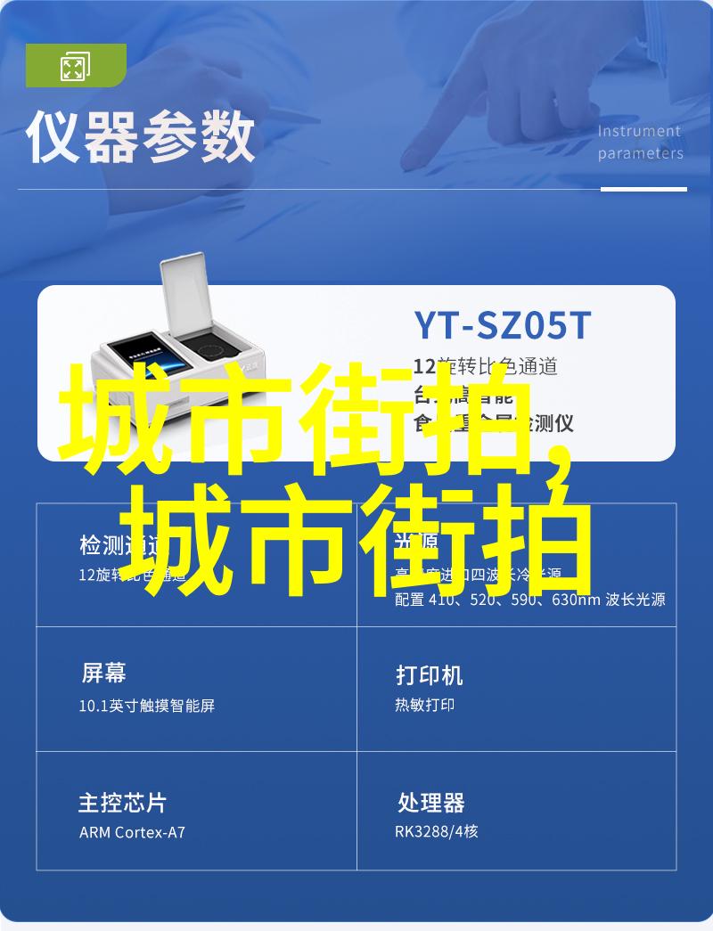如何为40岁男人设计一张完美脸孔