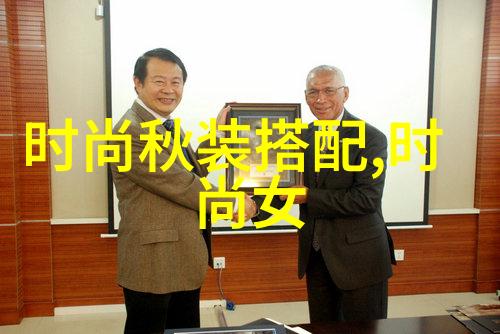 流行发型大全2023年最时尚的男女头发造型