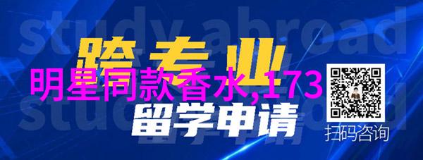 美妆大师是如何通过色彩搭配创造出完美面部画面的