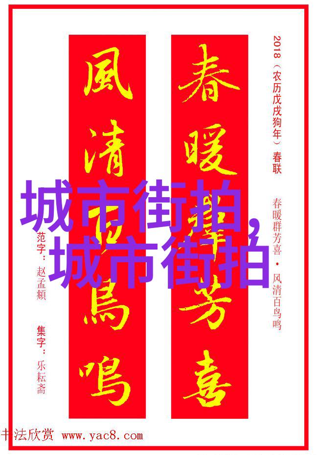 男士衣服穿搭打造你独一无二的街头风格