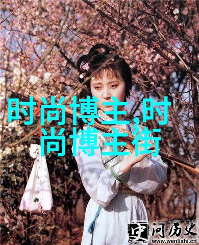 时尚空间探索流行与设计的交汇点