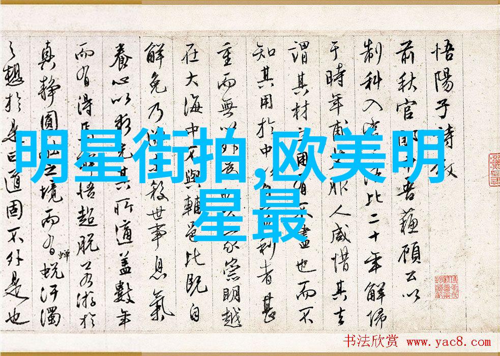沙宣abc 剪发理论方圆三角的神秘力量如何影响发型设计