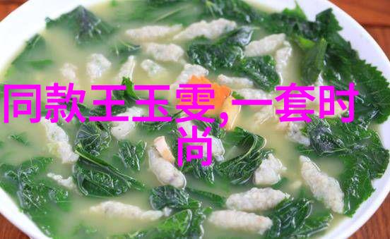 办公室交易秘籍免费观看视频职场交流技巧提升