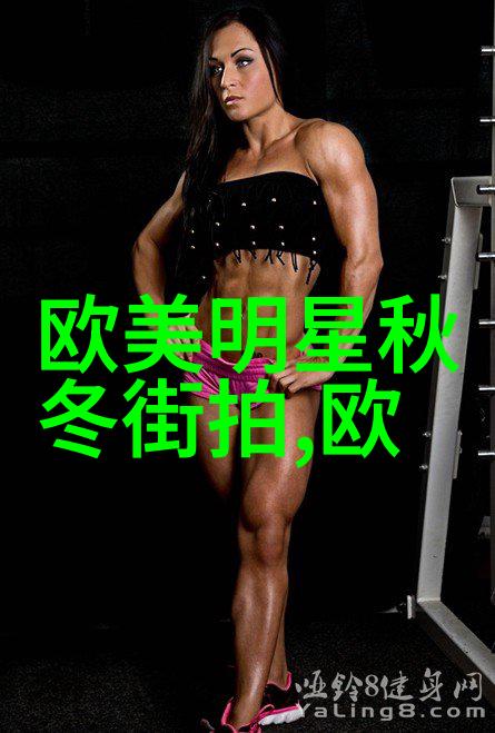 如饥似渴LA.VORACE我要告诉你一个让人垂涎欲满的秘密食谱