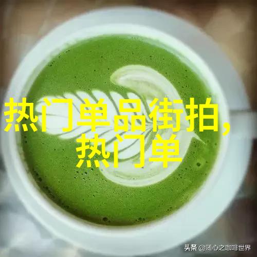 爱情是否真如歌词所述是一扇可以随意打开的大门探索真相