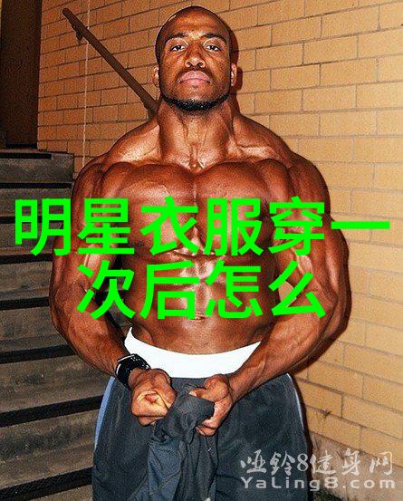 秋季潮男服装搭配我是如何让自己成为秋天的焦点