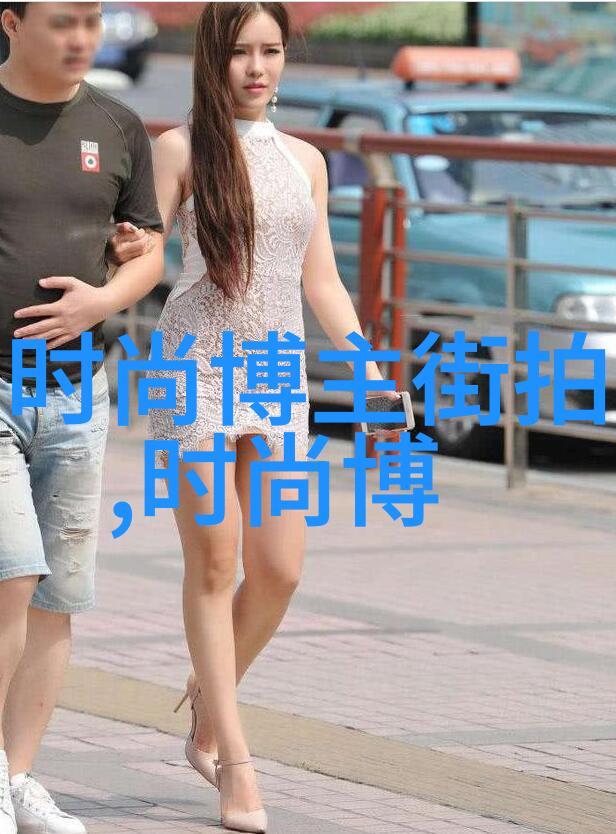 星空传媒乱码一二三区完整版