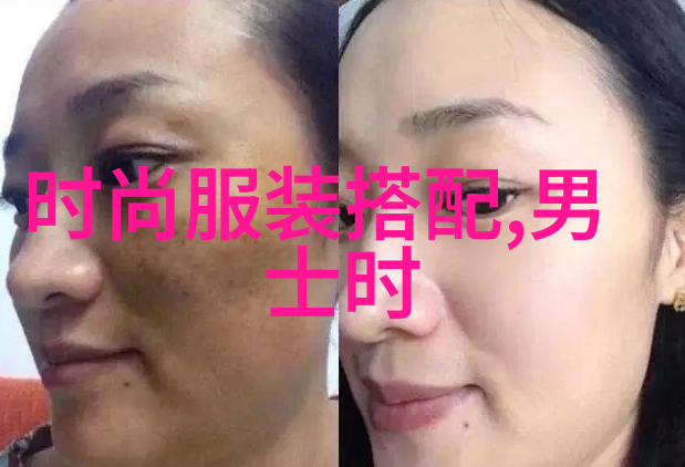 1. 休闲裤配什么鞋解析不同风格的搭配秘诀