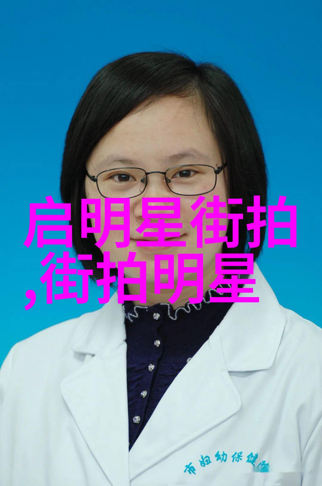 蜘蛛侠纵横宇宙幕后特辑制片人提醒我们在动画里一切皆有可能吗小妇人电影免费观看正版