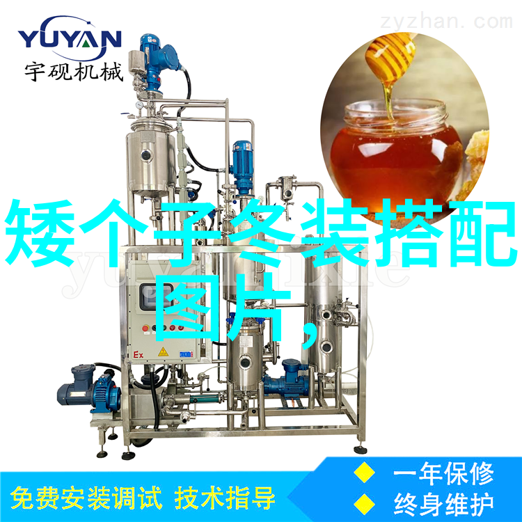 乘风雪中的弃吴钩一段悲凉的爱情故事