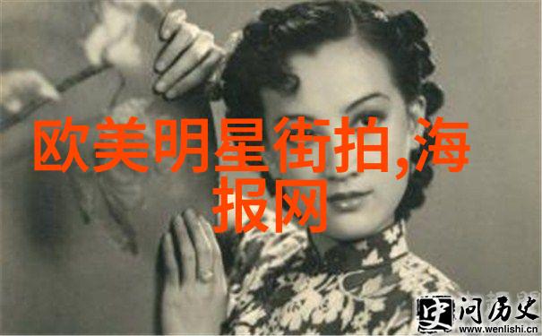理发艺术与技术的基础知识概述