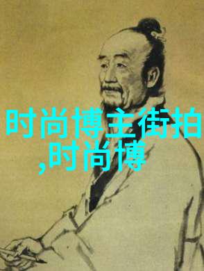 理发教学创造完美短发形象