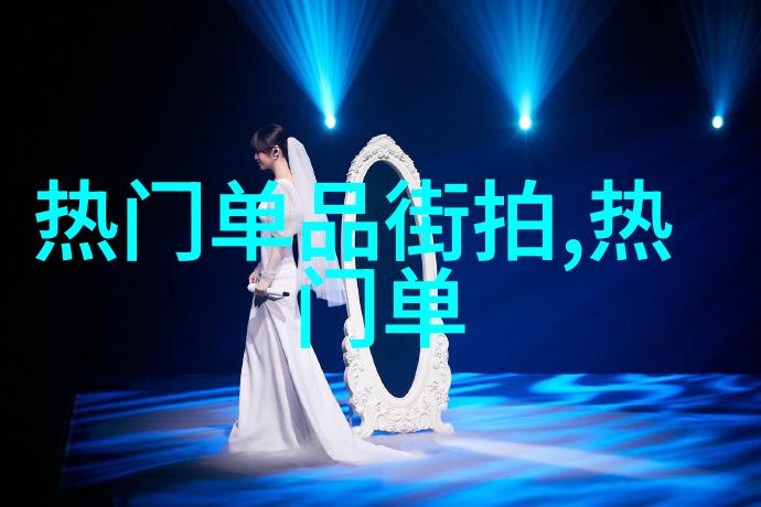 蜂鸟影院将成为周一围与林家川善恶对决的舞台正如古老的山峰间两股力量激烈交锋演绎出经典话剧枕头人中的传