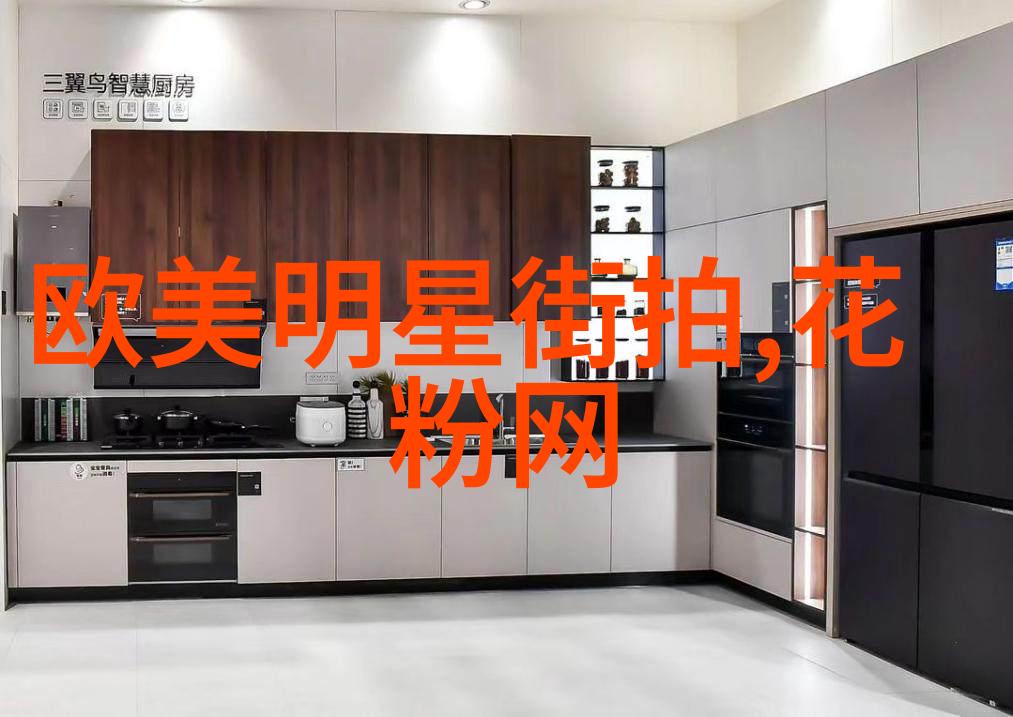 半扎半披轻松时尚的新发型潮流