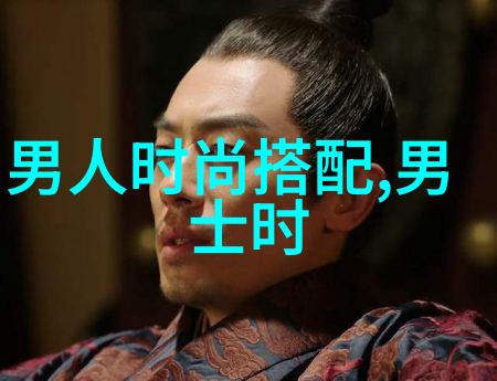 张祥前一位在历史长河中留下深刻印迹的英雄人物