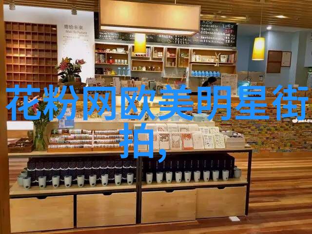 男生如何在休闲场合进行时尚搭配