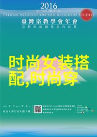 我们的选择不是偶然的男生自然卷图片欣赏篇