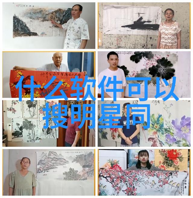 如何快速学会简易半扎半披发型