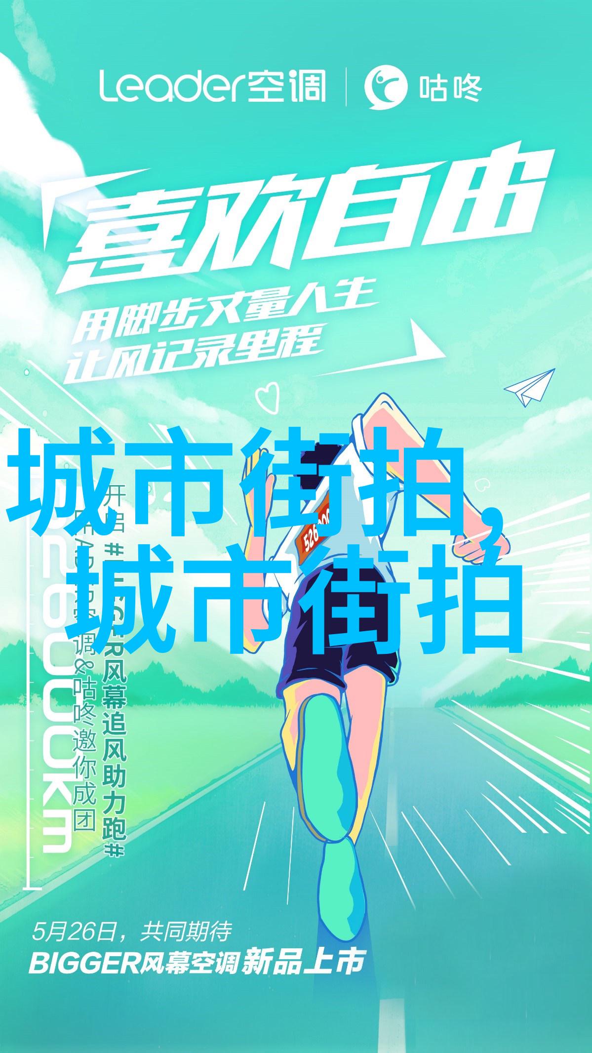 魔道祖师故事简介探索古代神秘世界追逐命运与爱情的轮回